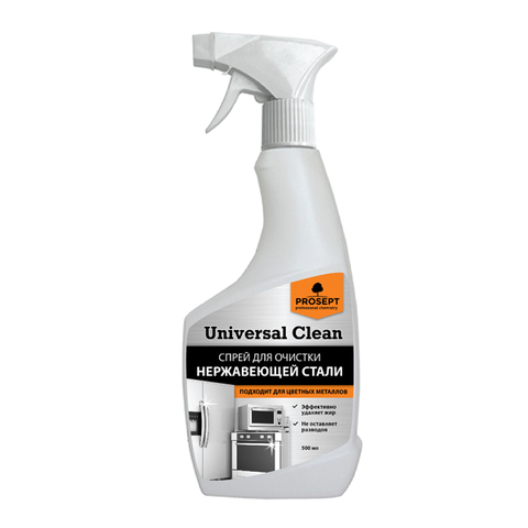 Prosept Universal Clean/Просепт Юниверсал Клин очиститель нержавеющей стали,хрома и цветных металлов