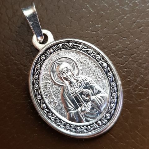 Нательная именная икона святая Кристина с серебрением кулон с молитвой