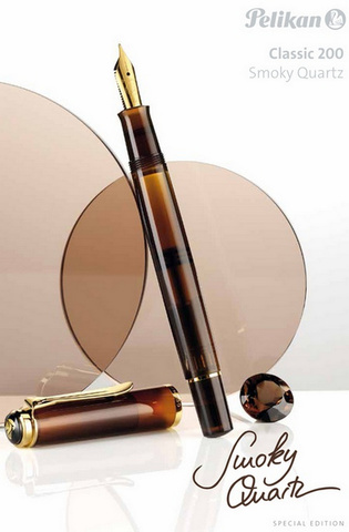 Ручка шариковая Pelikan Elegance Classic K200 Smoky Quartz GT (805032)