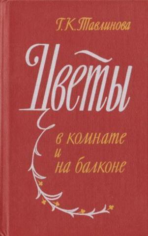 Хочу убедиться, что мне звонил ВЦИОМ