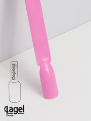 1805 Поцелуйные разговоры, гель-лак 8 мл