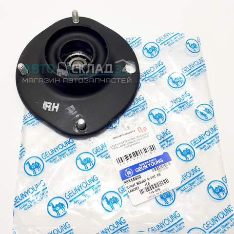 ОПОРА АМОРТИЗАТОРА ПЕРЕДНЕГО ПРАВ LANOS, CHANCE, SENS GEUN YOUNG KOREA