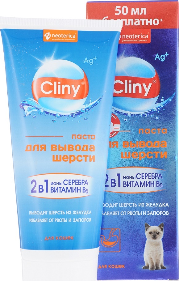 Мальт Паста Купить Минск
