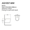 Aquatek AQ1057-MW AQ1057-MW ВЕГА Биде подвесное 530*360*326, цвет белый матовый