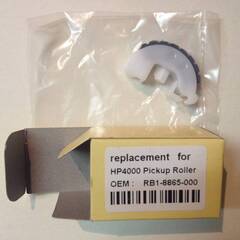 Ролик подхвата RB1-8865-000 для HP LaserJet 4000/4050/HP LaserJet 4100/5000/5100 (CET), CET0490