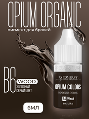 B6 - WOOD пигмент для бровей TM AS-Company OPIUM COLORS