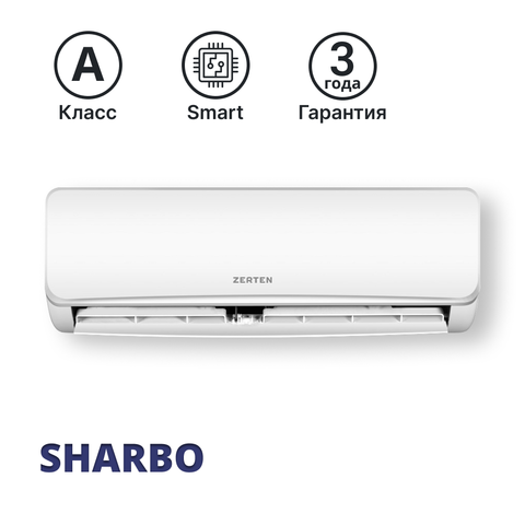 Купить Сплит-система 