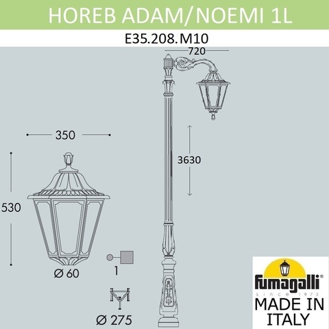 Парковый фонарь Fumagalli NOEMI E35.208.M10.AXH27