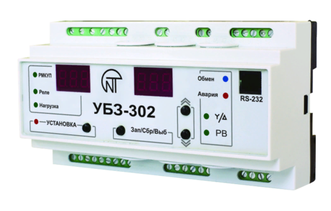 Универсальный блок защиты УБЗ-302-02