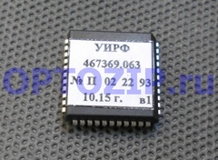УИРФ.467369.063 (01082)
