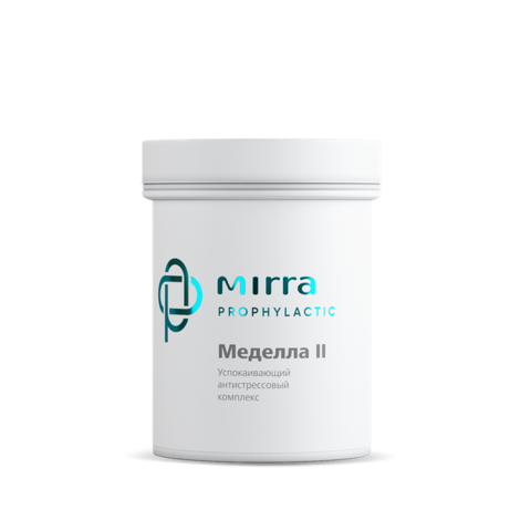 Меделла-2, 50 капсул