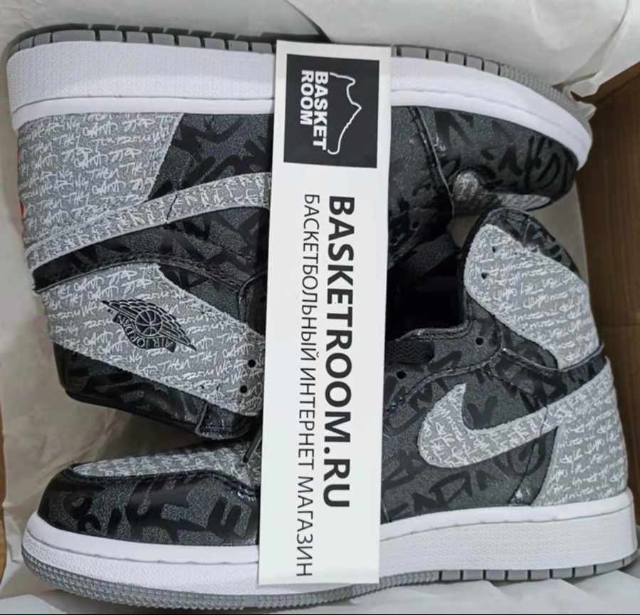 Air Jordan 1 High OG Rebellionaire Basketroom.ru
