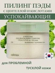 Пенки, гели