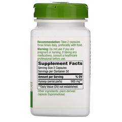Nature's Way, Hyssop Herb, 900 mg, 100 Vegan Capsules