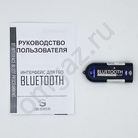 Bluetooth адаптер для подключения к ГБО 4 DIGITRONIC/STAG