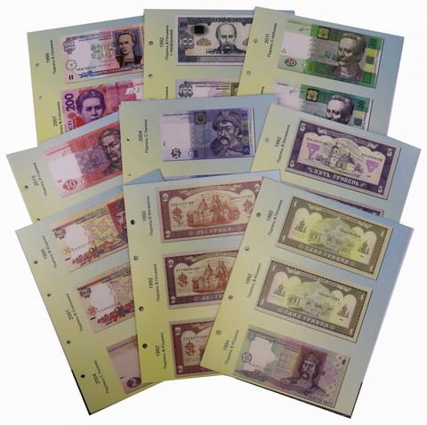 Набор листов с разделителями для банкнот УКРАИНА с 1992-2018 г. Optima 200*250 (29 шт.)  (СОМС)