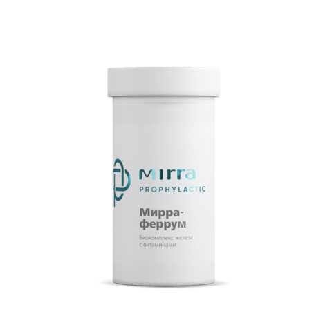 Мирра-Феррум 40 таб