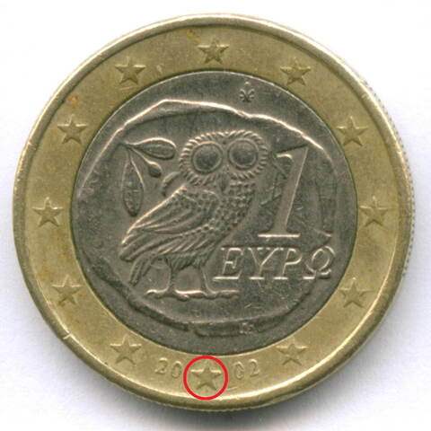 1 евро 2002 год. Греция. Регулярный выпуск. Тип 1 (Разновидность - звезда без S). Биметалл VF-XF