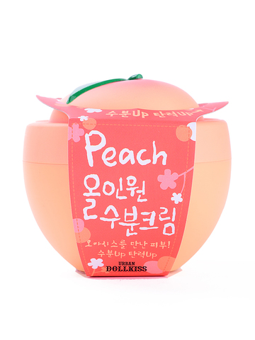 Peach Soft Lip Balm