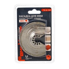 74-6-165 Насадка для МФИ режущая, полукруг, алмазная, диам. 88мм (РемоКолор)