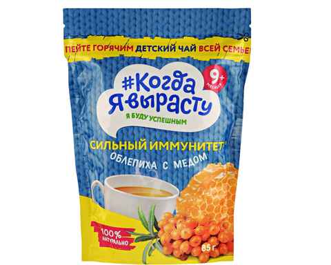 Когда Я Вырасту чай облепихой с медом с 9 мес