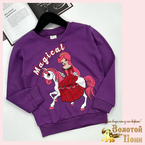 Свитшот хлопок д (6-9) 251128-SSD150