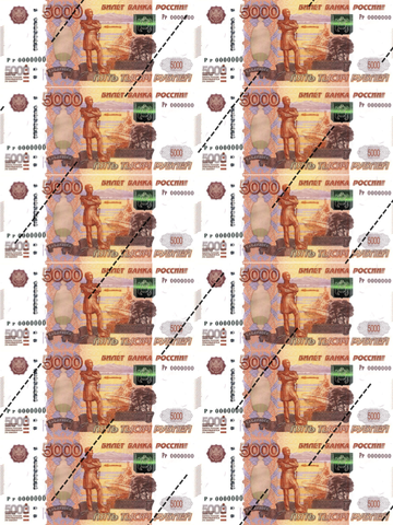 Вафельная картинка 5000р, 10*4.5 см