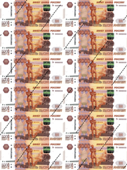 Вафельная картинка 5000р, 10*4.5 см