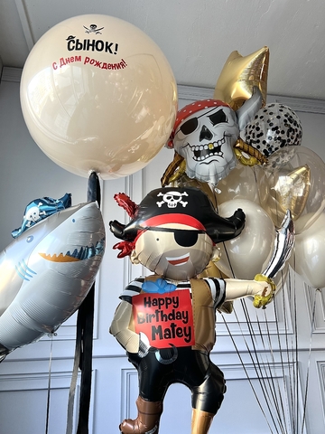 Шары для детей № 75