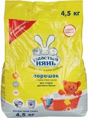 УШАСТЫЙ НЯНЬ