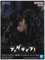 Фигурка Banpresto One Piece FigLife!: Marshall D. Teach (Black Hole!!!)