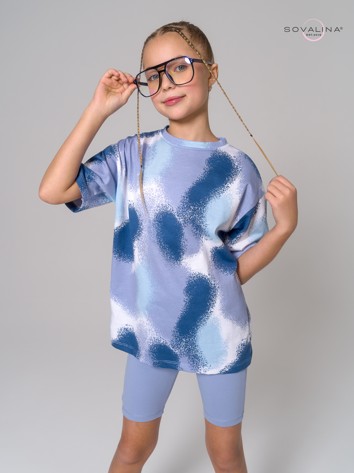 Костюм Актив MAX краска индиго-голубой