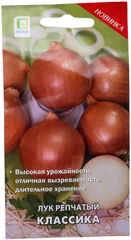 Семена Лук репчатый Классика (цв 1гр)