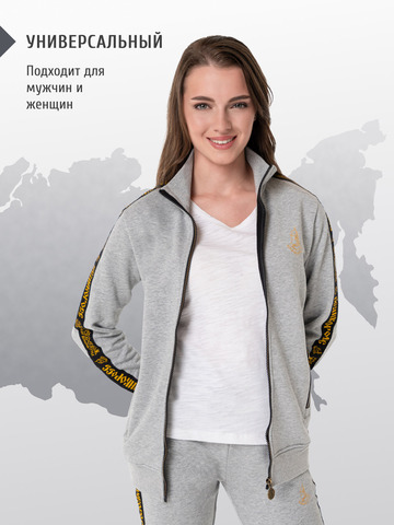 Олимпийка «Лидер» цвета серый меланж