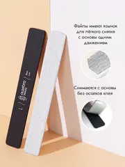 Сменные файлы на вспененной основе HARD GRAY (сильные серые)размер L 120гр