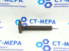 Болт под Т-паз 19мм М12х1,5х80мм