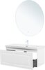 Aquanet 365940 Тумба с раковиной Агата 110 1 ящ. цв. белый сатин (365940)