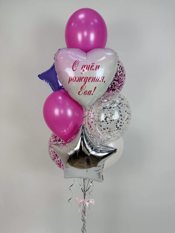 Детский набор #115