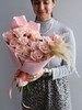Онлайн витрина