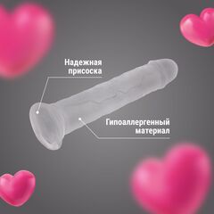 Прозрачный силиконовый фаллоимитатор - 17,5 см. - 