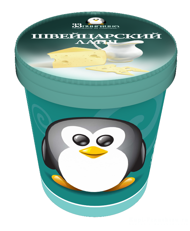 33 Пингвина мороженое швейцарский ланч. 33 Пингвина швейцарский ланч. Сырное мороженое 33 пингвина. 33 Пингвина пломбир на сливочках. Зз пингвина мороженое