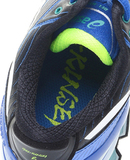 Кроссовки Asics Gel-Kinsei 5 мужские