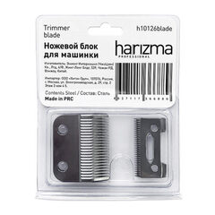 Ножевой блок для машинки Harizma, (h10126A)