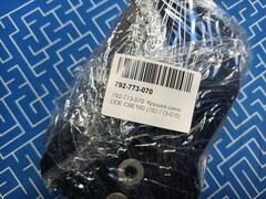 Крышка шины DDE CSE160 (792-773-070)