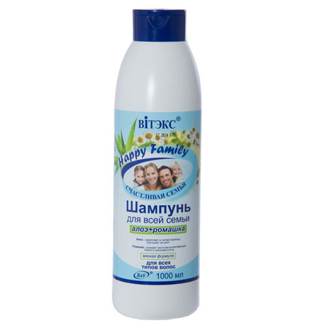 Витекс Happy Family Шампунь для всей семьи АЛОЭ и РОМАШКА 1000 мл.