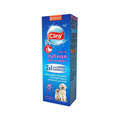 Зубная паста Cliny кальций+, для кошек и собак, 75 мл