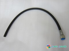Шланг в сборе / HOSE ASSEMBLY 700MM АРТ: 10000-46965