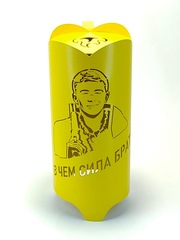 Колпак Брат желтый