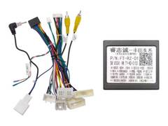 Магнитола Toyota CH-R (2019+) Android 11 3/32GB QLED DSP 4G модель TO-251TS18