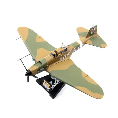 Модель Советский Штурмовик IL-2M3 масштаб 1:72
